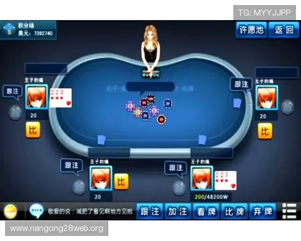 2024年最新炸金花游戏app排行榜，安全稳定玩法公平值得信赖