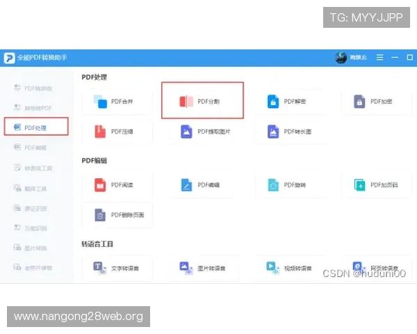BTI体育网页版常见问题与解决方案,帮助用户快速排查使用中的各种疑难问题