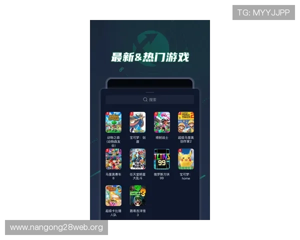 cq9电子游戏客户端下载指南详细步骤助你快速安装畅玩无忧 cq9电子游戏客户端下载指南详细步骤助你快速安装畅玩无忧