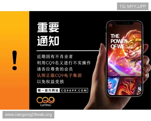CQ9黑悟空最新版本上线带来哪些创新玩法和奖励机制详尽解析