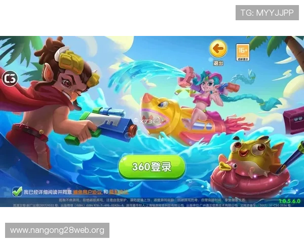 PGAPP官网最新版本下载指南帮助玩家轻松获取游戏资源与最新资讯 PGAPP官网最新版本下载指南帮助玩家轻松获取游戏资源与最新资讯