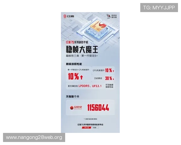 pa旗舰厅官网官方正版授权确保游戏公平公正,提供优质的客户服务支持玩家无忧游戏体验