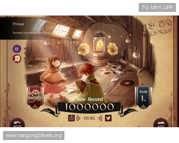 PP电子官方渠道提供最新游戏资讯与优惠活动,助你轻松掌握第一手信息