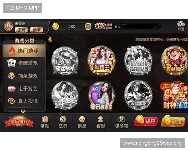 乐游棋牌官网安全可靠，保障玩家资金与个人信息安全的最佳选择