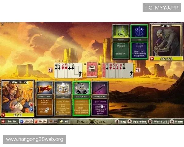 了解赌场中最常见的扑克牌玩法及其策略分析提升你的赢钱几率