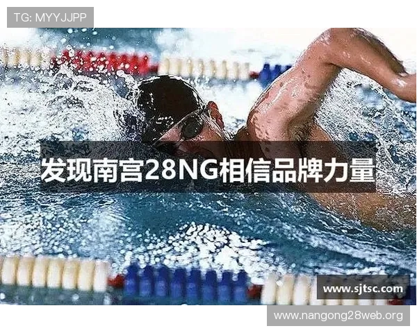 南宫28相信品牌的力量：品牌建设中的常见误区与避免策略，助力游戏企业稳步发展