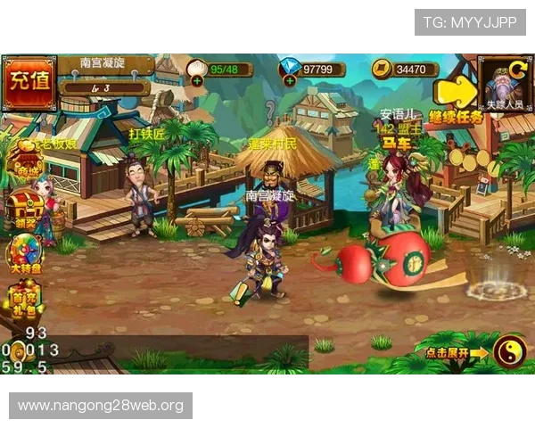 南宫pg活动福利大全，丰富奖励获取途径让你轻松享受游戏乐趣