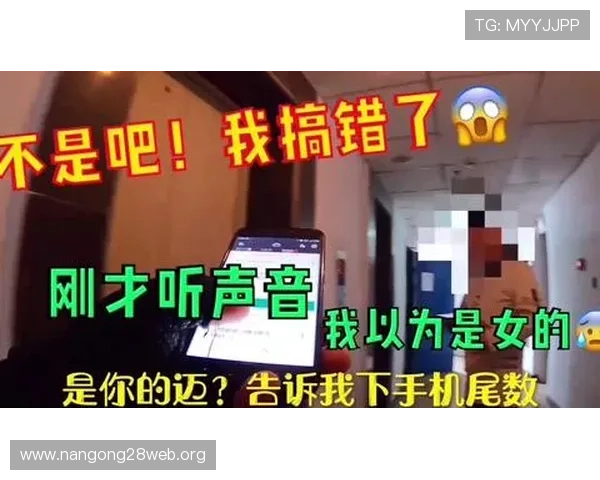 南宫壹号电子娱乐场所的客户服务与技术支持全面保障玩家的顺畅游戏体验