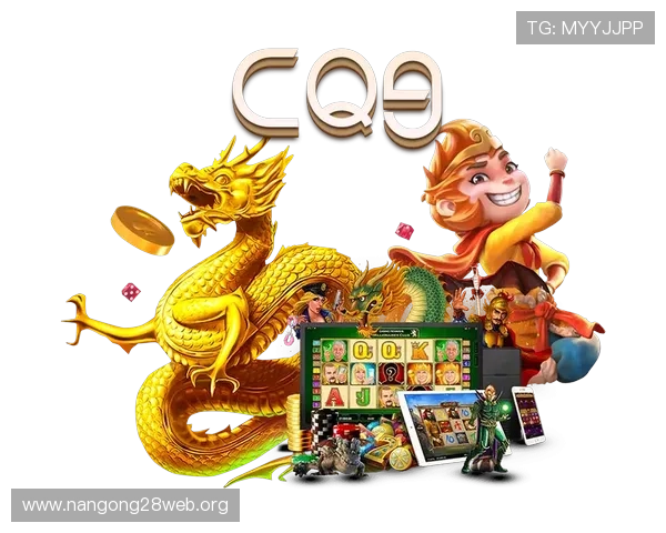 南宫旗下旺财28活动攻略汇总助你轻松应对各种游戏活动挑战