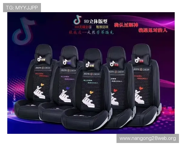 如何快速找到南宫NG网址官方地址确保游戏体验流畅与安全