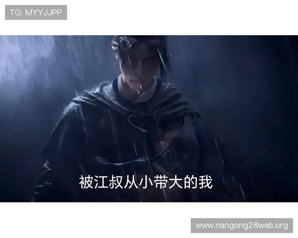张富贵燕云十六声：如何通过角色扮演增强游戏沉浸感与互动乐趣