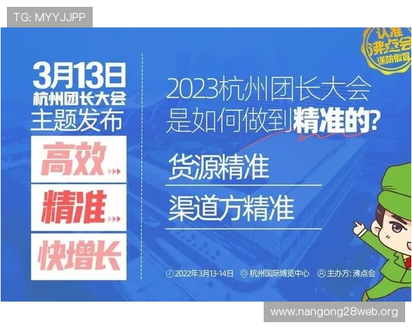 快3开奖结果官方公布渠道,确保信息真实可靠,助你精准预测下一期开奖 快3开奖结果官方公布渠道,确保信息真实可靠,助你精准预测下一期开奖