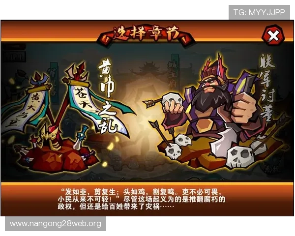 新手玩家必看:在ng娱乐电子游戏网站上快速入门的详细指南 新手玩家必看:在ng娱乐电子游戏网站上快速入门的详细指南