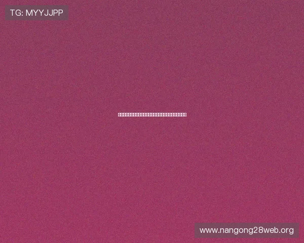美国对澳大利亚世界杯比赛入场时间安排及门票使用指南详解