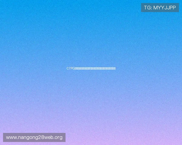 C7PG电子娱乐打造沉浸式世界杯观赛体验,满足足球迷多样化需求 C7PG电子娱乐打造沉浸式世界杯观赛体验,满足足球迷多样化需求