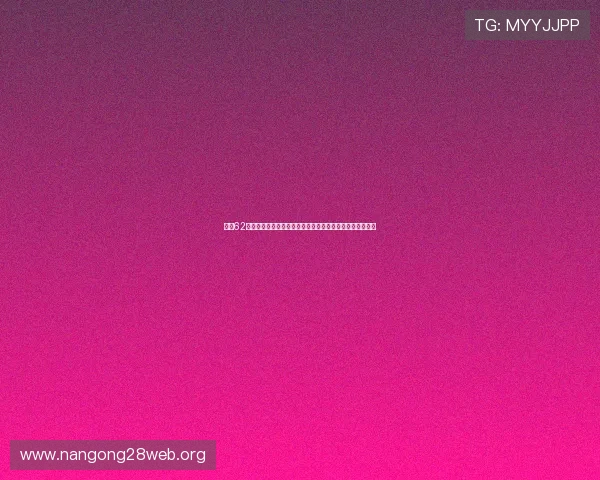 利用62娱乐电子游戏平台畅享世界杯主题娱乐内容与精彩赛事回放