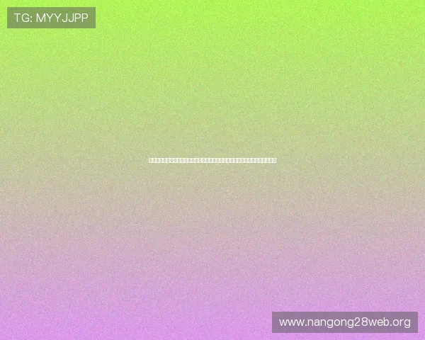 环球百家乐网址:世界杯期间环球百家乐网址提供的实时比分更新与赛事数据统计 环球百家乐网址:世界杯期间环球百家乐网址提供的实时比分更新与赛事数据统计