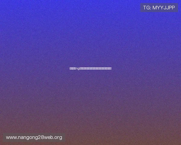 南宫体育ng官网下载最新版本,全面提升您的体育娱乐体验 南宫体育ng官网下载最新版本,全面提升您的体育娱乐体验