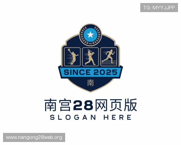 介绍南宫28网页版